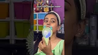 Green color skincare hate comments ke reply #youtube #ashortaday #youtubeshorts #shortvideo #viral