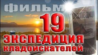 Счастье было не долгим! Второй раз за 9 лет копа.