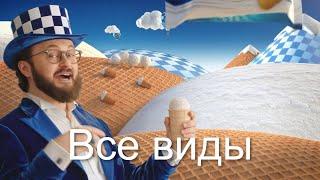 Ууу я так Хрещатик люблю (все виды)