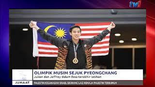 OLIMPIK MUSIM SEJUK PYEONGCHANG - JULIAN, JEFFREY JALANI LATIHAN FASA AKHIR [5 JAN 2018]