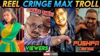 INSTAGRAM REELS TROLL | TIK TOK TROLL | CRINGE TROLL | MOJ TROLL |  TN 49 YouTube Channel