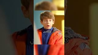 قصة البطة التي نجت من الغسالة #شفا #قصص #قصص_واقعية #حكمة #قصص_اطفال