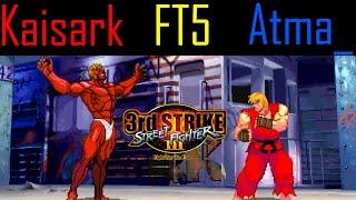 Street Fighter III: Third Strike - Kaisark [Urien] vs Atma_ [Ken] (Fightcade FT5)