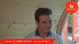 Баня Бочка  Все секреты в одном видео! Рассказывает основатель и идейный вдохновитель Bochky®