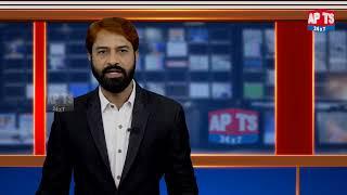 News Bulletin II 14-08-2022 II APTS 24X7