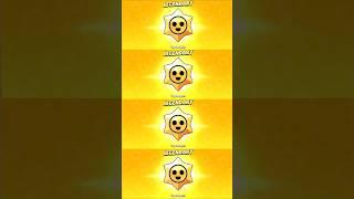 Ultra Legendary  Brawl Stars #BrawlStars #Shorts