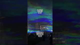 [Seoul 4K] Seoul Light 2023, DDP 댄 아셔, 서울 라이트 서울 밤하늘에 오로라가 #seoul #seoul4k