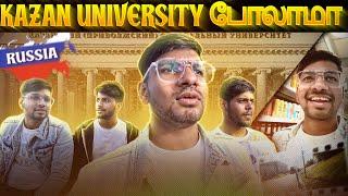 “A Day at Kazan State Medical University!  + City Exploration ”
