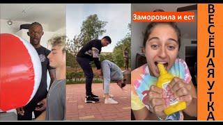 ПОДБОРКА СМЕШНЫХ ВИДЕО #12 | Весёлая Утка