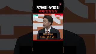 룸살롱..그거랑은 다르잖아요..