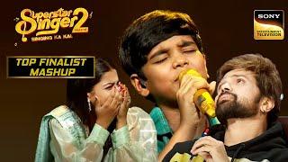 Mani ने अपनी गायकी से कर दी सबकी आँखें नम | Superstar Singer 2 | Top Finalists