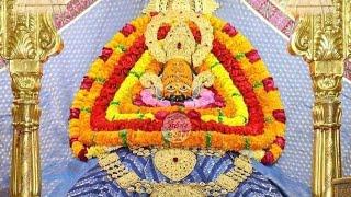 एक शाम बाबा श्याम के नाम