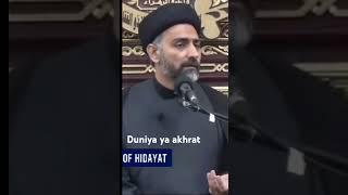 ️tag your friends#viral#reels#hidayat#created by message of hidayat
