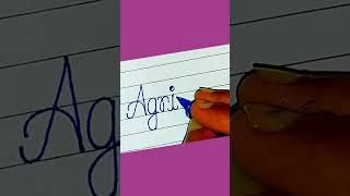 :Agrima: Name Calligraphy / lettering my subscribers names #shorts #calligraphy #handwriting