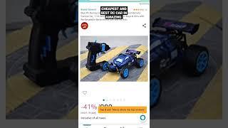 #shorts CHEAPEST AND BEST RC CAR IN AMAZON #carryminati #viral #trending