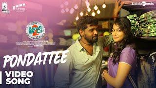 Golisoda 2 | Pondattee Video Song | SD Vijay Milton | Bharath Seeni, Samuthirakani | Achu