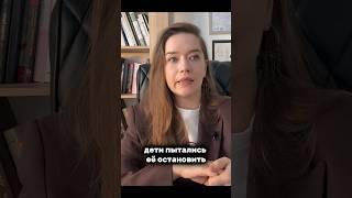 К чему может привести финансовая безграмотность. Грустная история #финансовыепирамиды #инвестиции