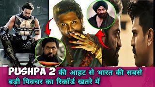 Pushpa 2 Break India's Biggest Movie Record? 