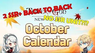 OCTOBER CALENDAR - ALBELDA AND KALLAVAN - NO SSR?!? [Tower of God: New World]