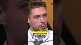 У сына Рыбина и Сенчуковой первый брак продлился 9 месяцев