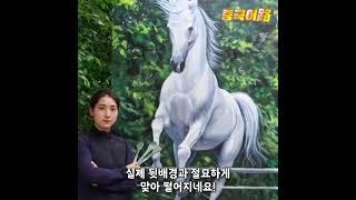 여신화가라 불리는 그녀의 작업과정│중국어로[路] #shorts