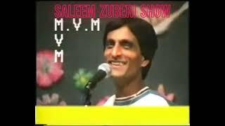 Hilarious Performance of Shoki Khan in Saleem Zuberi Show