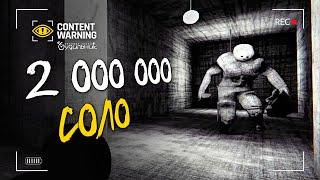 ЗЕФИРНЫЙ ЧЕЛОВЕК - КВОТА 2000000 ️ Content Warning #3