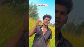 छठी मईया  #trending #comedyvideos #statusvideo #chat #chatpuja #reels #viralvideo #viralshorts