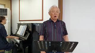 장성현가곡교실 40회) 추심 정태준 곡 / 강사 시범독창(바리톤 장성현)