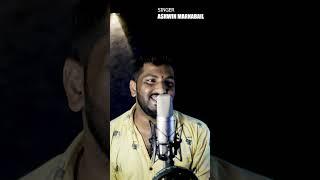 Bombe Cover Song|Kranthi|BOMBE Cover Version|Ashwin Marnabail|