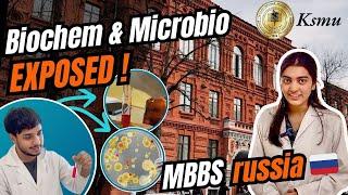 KAZAN State Medical University Tour || STUDY ||  MBBS Abroad #mbbsinrussia