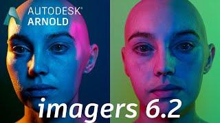 Arnold tutorial - Imagers in Arnold 6.2 (MtoA)