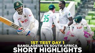 Short Highlights | Bangladesh vs South Africa | 1st Test Day 1 | M3H1K