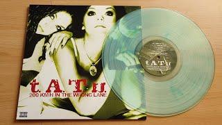 t.A.T.u. - 200 km/h in the wrong lane / coke bottle clear vinyl unboxing /