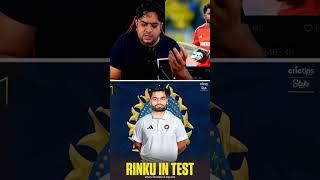 Rinku singh in india B  #india #championstrophy #duleeptrophy #rinkusingh #abcricinfo #viratkohli