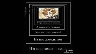 Дядя Игорь лучший