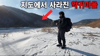 한국의 미스테리한 장소 전국일주 하기