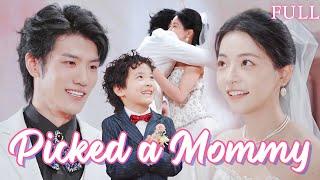 【ENG DUB】"Beautiful Lady, Can You be My Mother?"  Cute Kid Rush her into the CEO's arms!