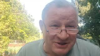 Так и будет называться "Богута !"