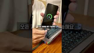 아이폰14이하만 보세요! #영양가전