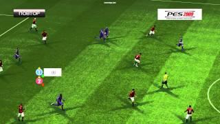 Pes 2009 Ривалдо