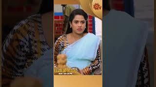 Pandavarillam | #Shorts  | Sun TV