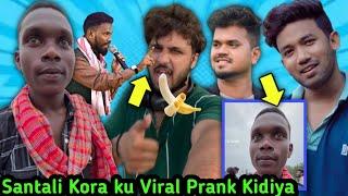 Malda ren Santhal Kora prank Kidiya New Santali Viral Video 2024