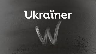 Ukraїner W — новий ютуб-канал про український спротив