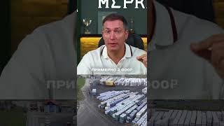 Сколько нужно денег чтобы запустить бизнес на ozon