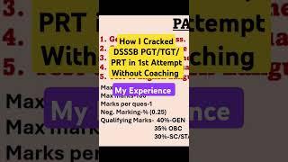 How I Cracked DSSSB in 1st Attempt100% Selection Strategy My Experience || Subject wise guidance