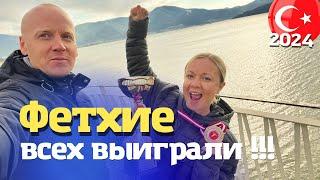 Путешествия в Фетхие. Жизнь в Турции, забег по городу. Турция 2024