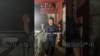 刘备先祖中山靖王刘胜墓被找到！满城汉墓到底有什么秘密！