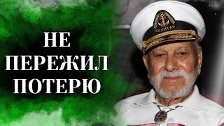 Почему Людмила Смирнова отказалась ехать к Бедросу