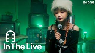 [In The Live] [4K] Ruru (루루) - 가스라이팅 존나해서 당신 업시 못살게 해놓고 어디가 (Album Ver.)｜인더라이브, Stone LIVE